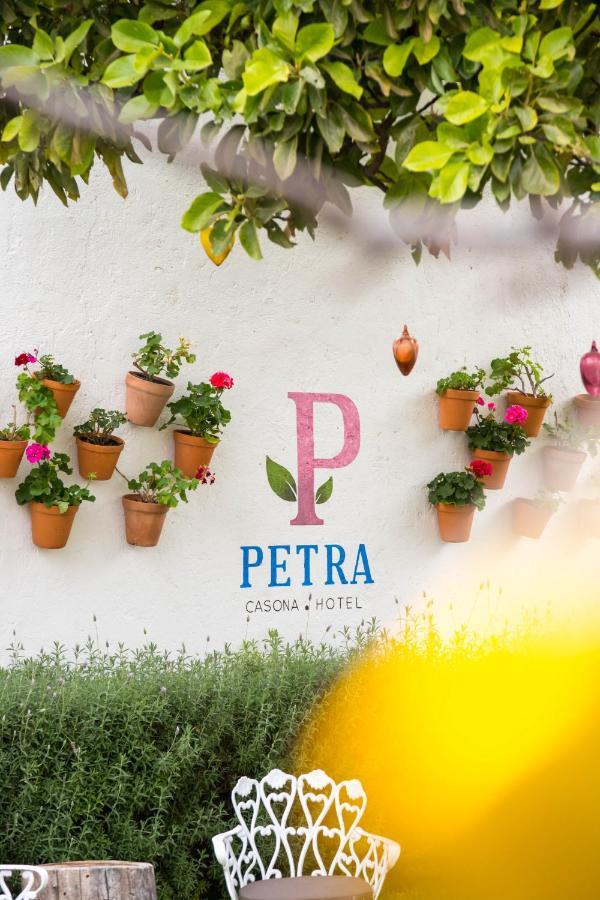 Hotel Petra Альенде Экстерьер фото
